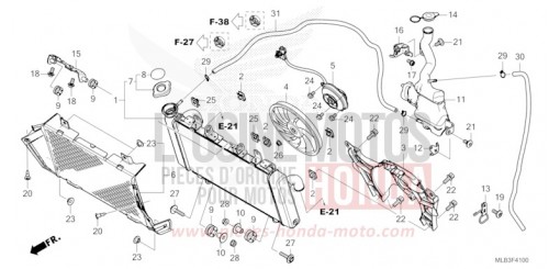 RADIATEUR/RESERVOIR DE RESERVE CB750AP de 2024